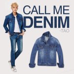 [EXO] ㅋㅋ요즘청청<b>패션</b><b>유행</b>이냐..