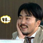 [EXO] 후니꾹꾹<b>이사진</b>좀..