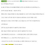 <b>친자</b> 확인이 필요한 이유.