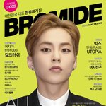 [시우민] <b>모레</b> 브로마이드!