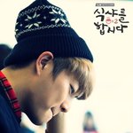 [비스트] <b>윤두준</b>두준 사진좀 주세요ㅠㅠ