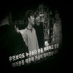 [EXO] 엑소<b>팬</b>하는거 