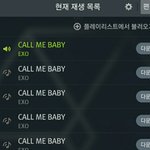 [EXO] 이거봤냐...진짜개실망