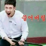 [블락비] 말이필요없음!