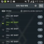 [EXO] <b>팝송</b> 추천좀 해줘