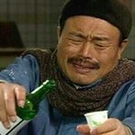 [EXO] 야 <b>짜증남</b>