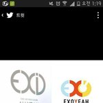 [EXO] <b>내</b>가 아무리 이거 계속 봤는데 