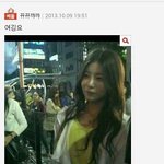 [EXO] 엑소 팬싸여<b>신</b>