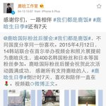 [루한] 한국영상회관련 루한공작실<b>리포트</b>함