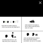 누가 더 잘못했을까?