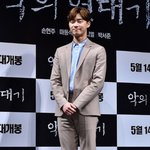 <b>훈남</b> 종결자인 박서준...ㅠㅠ