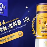 다이어트하면 역시나 변비 ㅠㅠ