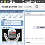 [EXO] 타돌언급 미안한데 진짜 궁금해서