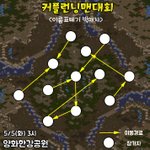 ㅇㄱㄹㅇ <b>상금</b> 조지러 가실 분 (하루만 커플 놀이해요)