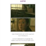 [뮤<b>코바</b>c] 1숨박꼭질[괴담신이대]