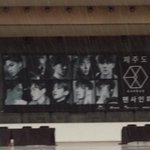 [EXO] 팬싸<b>현장</b> 사진 봤냨ㅋㅋ