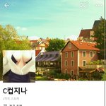 [댓글부탁해] 멤놀도 많이 <b>발전</b>했네.