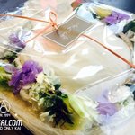 [카이] 카이 <b>화관</b>씌워 주신분