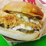 점심에 먹은 마이징거버거