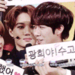 [EXO] 요즘 <b>호모</b>는 광백이랑 면카가 대세지