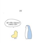 [드루와]  같이 선생님 자랑이나 해볼까??