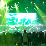 [EXO] 제주<b>kpop</b>콘 후기