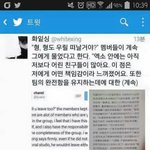 레이관한일이야