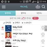 [EXO] 헐 장사<b>장님</b> 기사뜸 네1이버ㄱㄱㄱ