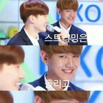 [EXO] <b>굿즈</b> 설명하는애 <b>학교</b> 2014 핸드폰 훔친애 아님?ㅋㅋㅋ