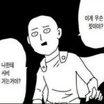 [EXO] 오늘자 우옆엑 정리ㅌㅅㅌ