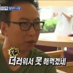 [조언부탁] (다시올려ㅜㅜ)<b>쌍수</b>했다고 패륜아 소리 들었어