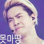 [EXO] 푸른밤 <b>안들</b>을사람??
