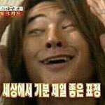 [EXO] 야 똑똑한사람있으면 타임머신좀 만들어봐