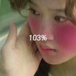 [EXO] 이건 안면<b>홍조</b>수준이아닌거같은데ㅋㅋㅋ ㅅㅂ