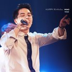 [위너] 미친 강남김송이 개좋아!!!!!!!