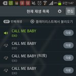 [EXO] 앨범<b>선</b><b>공개</b>때같아올만엨ㅋㅋ
