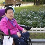 나도 좋은사람 만나고 싶은데...