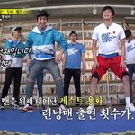 [모든팬덤] 런닝맨 <b>최다</b>출연자 정용화 ㄷㄷㄷ