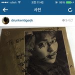 [EXO] 시우민앨범인증 따이거<b>Jk</b> 둥둥?