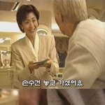 [뮤<b>코바</b>c] <기묘한이야기32>23세노인-3편완