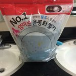 <b>바지</b>를 빨았는데