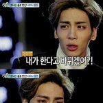 [EXO] 쇼챔 <b>MC</b> 루키즈 였음?