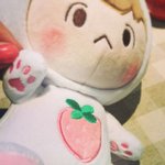 [EXO] <b>인형</b> 존나귀엽다