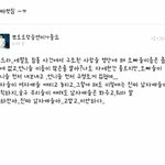 세월호 <b>생존자</b>가 남자들보다 여자가 더 많은이유