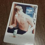 [수호] 이거진짜갖고싶다..