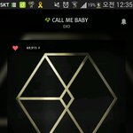 [EXO] 12<b>시스</b>밍인증