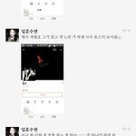 [댓글부탁해] 노란<b>리본</b>에 무슨 급이있데;