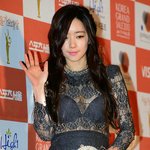 [19] 과감한 패션<b>리더</b>