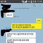 [돌잔치] 돌잔치 짜증나는 인간넌