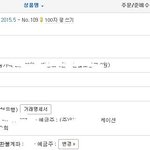 [시우민] 시우민표지 브로마이드 입고됐어~